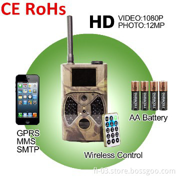 GMS SMS MMS 5/8/12MP hidden night vision hunting camera